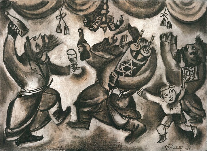 Jewish Avant-Garde, Chagall, Altman, Shterenberg, Jewish Museum and Tolerance Center