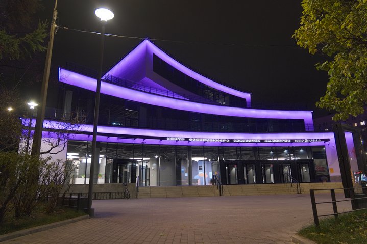 Sergey Kuryokhin, Kuryokhin Centre for Contemporary Art, PROTOTYPE #8, Sergey Kuryokhin Museum Sergey Kuryokhin, Kuryokhin Centre for Contemporary Art, PROTOTYPE #8, Sergey Kuryokhin Museum