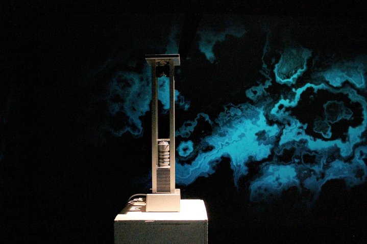 Sergey Kuryokhin, Kuryokhin Centre for Contemporary Art, PROTOTYPE #8, Sergey Kuryokhin Museum Sergey Kuryokhin, Kuryokhin Centre for Contemporary Art, PROTOTYPE #8, Sergey Kuryokhin Museum