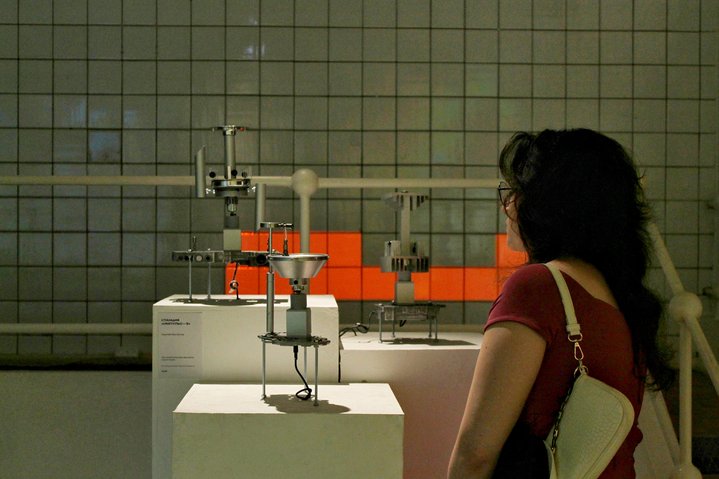 Sergey Kuryokhin, Kuryokhin Centre for Contemporary Art, PROTOTYPE #8, Sergey Kuryokhin Museum Sergey Kuryokhin, Kuryokhin Centre for Contemporary Art, PROTOTYPE #8, Sergey Kuryokhin Museum