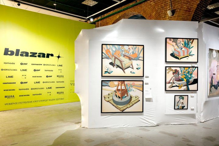 blazar, Art Fair, Young Art, Moscow Museum