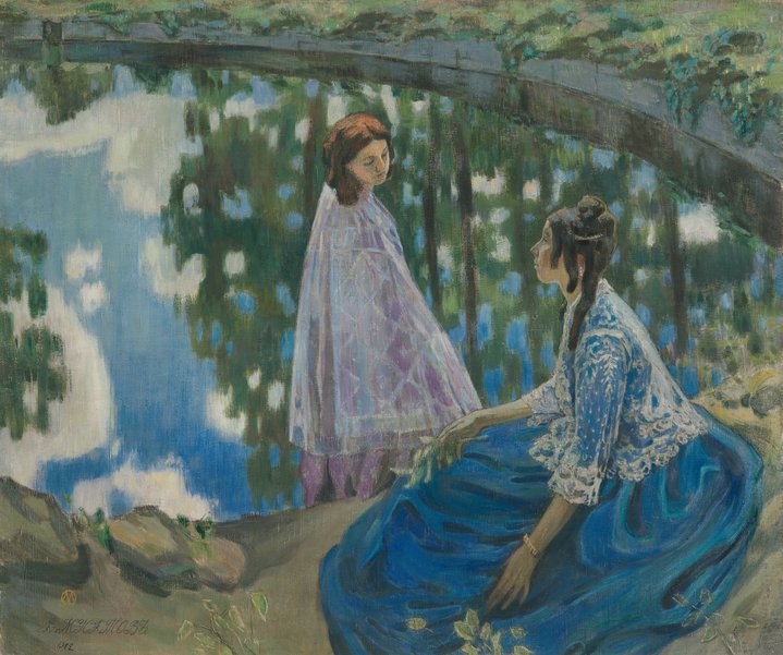 Viktor Borisov-Musatov, State Tretyakov Gallery, Symbolist, The Harmony of the Image