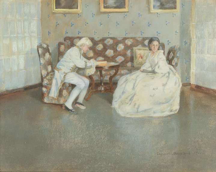 Viktor Borisov-Musatov, State Tretyakov Gallery, Symbolist, The Harmony of the Image