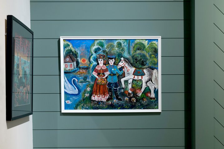 Not-So-Naïve: Art Beyond the Rules, Tsaritsyno Museum-Reserve, Naïve Art, Drawing