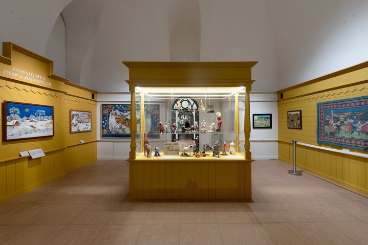 Not-So-Naïve: Art Beyond the Rules, Tsaritsyno Museum-Reserve, Naïve Art, Drawing