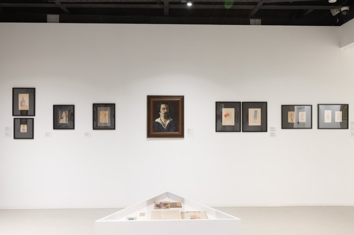 Ivan Kliun, Colour Forms, The Artist’s Lab, Moscow Museum of Modern Art