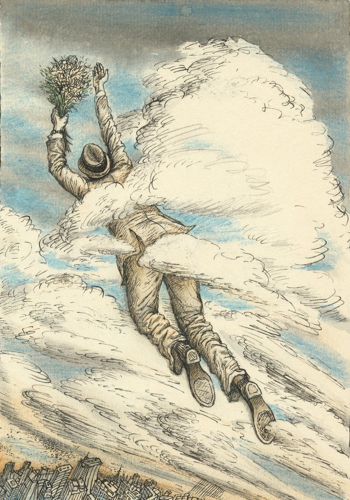 Garif Basyrov, Another Dimension, Multimedia Art Museum, Moscow, Drawing, Print