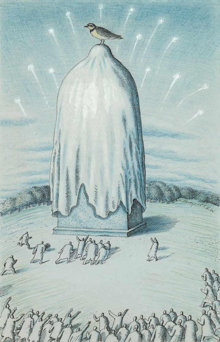 Garif Basyrov, Another Dimension, Multimedia Art Museum, Moscow, Drawing, Print