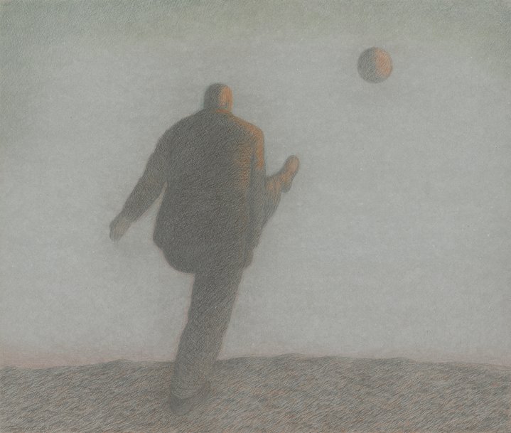 Garif Basyrov, Another Dimension, Multimedia Art Museum, Moscow, Drawing, Print