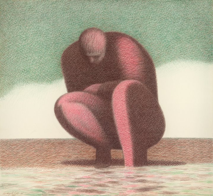 Garif Basyrov, Another Dimension, Multimedia Art Museum, Moscow, Drawing, Print