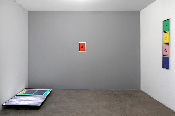 Pavel Polshchikov, Surveyor, Void Studies,, Gallery Devyatnadsat’