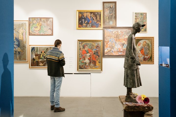 Natta Konysheva, Katya Medvedeva, Naïve Art, Female Artist