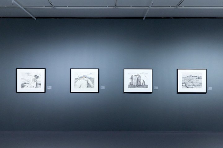 Garif Basyrov, Another Dimension, Multimedia Art Museum, Moscow, Drawing, Print