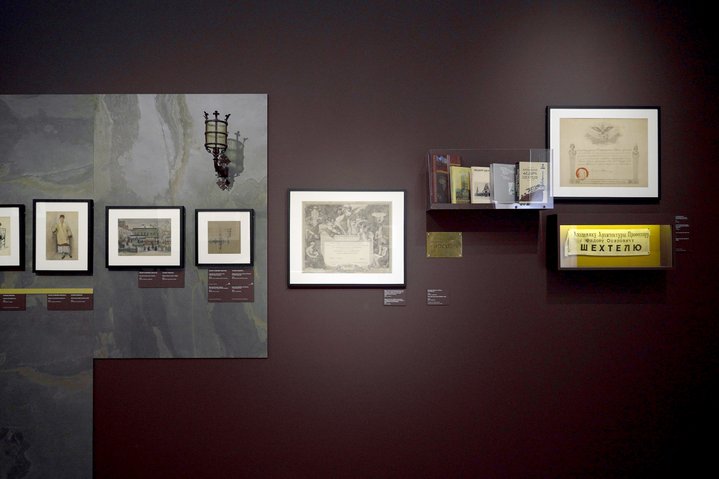 Fyodor Shekhtel, Art Nouveau, Shchusev Museum of Architecture, Architecture