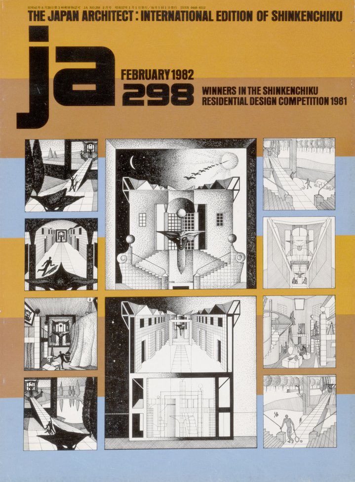 Paper Architecture, Architecture, Soviet Art, Shchusev Museum of Architecture