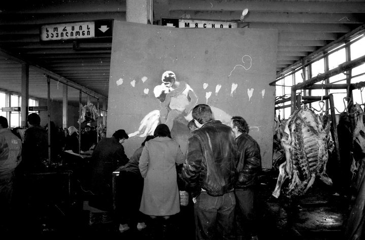 Guram Tsibakhashvili, You Know Nothing About Georgian Art, tmp_space, Freizeit collective