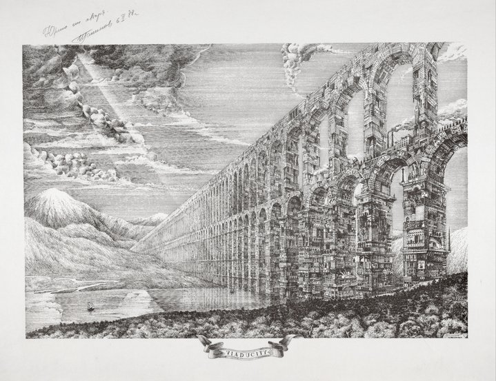Paper Architecture, Architecture, Soviet Art, Shchusev Museum of Architecture