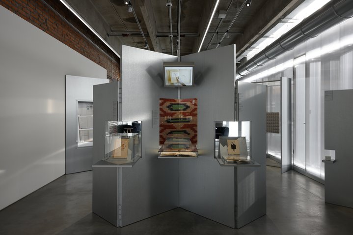 The Woman Artist’s Book: Tattooed with Emptiness, Garage Museum for Contemporary Art, Artist's Book, Female Artists