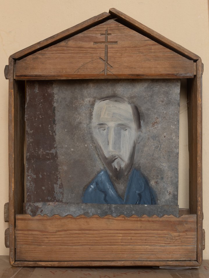Irina Zatulovskaya, Life, Moscow Museum of Modern Art, Retrospective