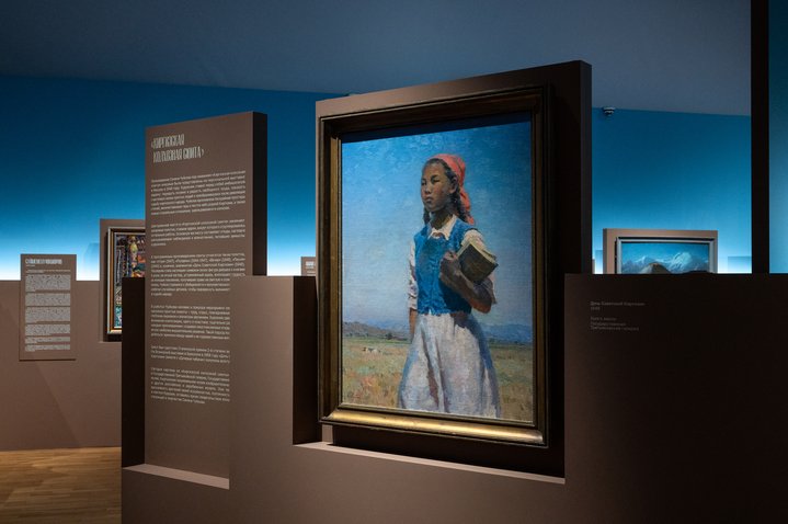 Legacy of the Epoch, Semyon Chuikov, State Tretyakov Gallery, Gapar Aitiev National Museum of Fine Arts