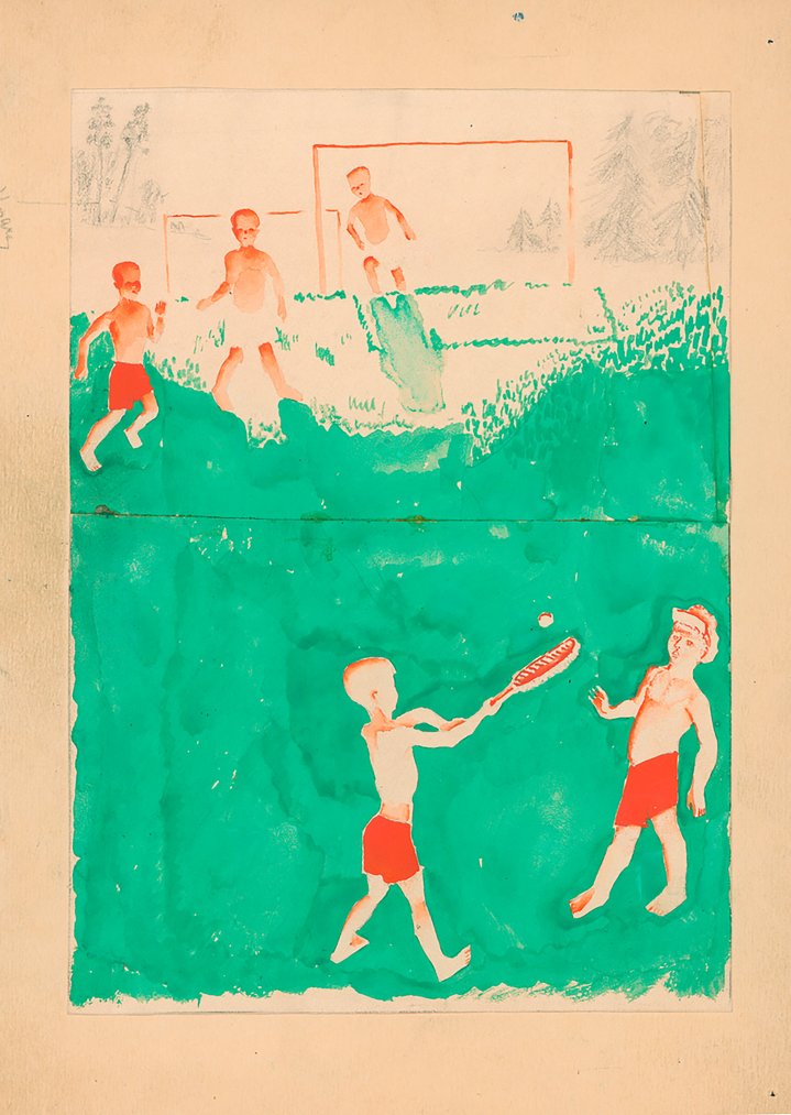 Alexei Pakhomov, Son of Man, Galeev Gallery, Soviet Art