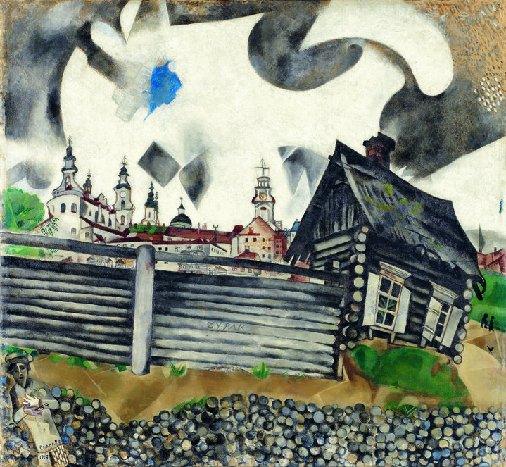 Marc Chagall, Un Grito de Libertad, A Cry of Freedom, Fondacion Mapfre