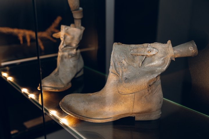 Bakulev Nikolay, Art Square Gallery, Boots-runners, Metal