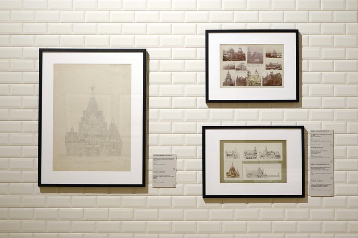 Fyodor Shekhtel, Art Nouveau, Shchusev Museum of Architecture, Architecture