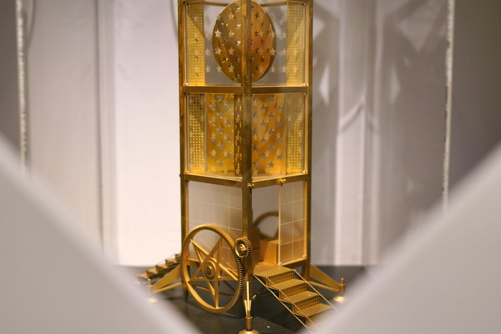Paper Architecture, Architecture, Soviet Art, Shchusev Museum of Architecture