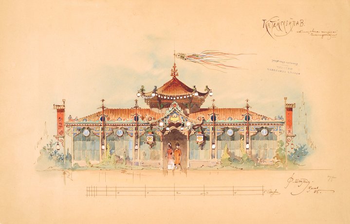 Fyodor Shekhtel, Art Nouveau, Shchusev Museum of Architecture, Architecture