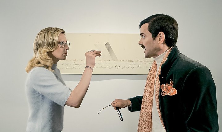 TAFF, The Art Film Festival, The Art Newspaper Russia, This Is the Best We Have