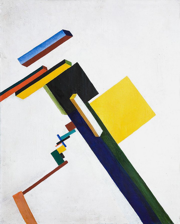 Sergey Senkin, Two Avant-Gardes, Above the Avant-Garde, Ekaterinburg Museum of Fine Arts