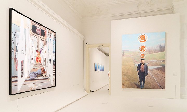 Erik Bulatov, Selected Pages, ROSIZO, Retrospective