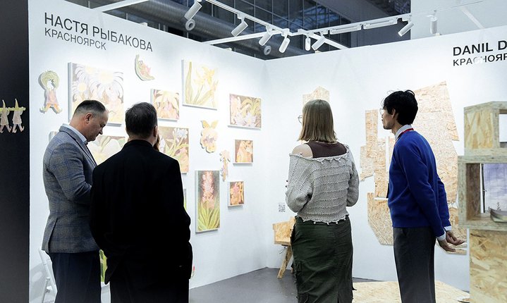 SCAN Fair, Krasnoyarsk, Art Fair, Art Market
