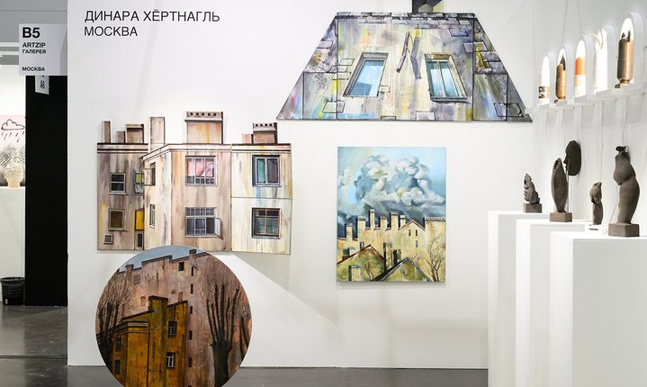 SCAN Fair, Krasnoyarsk, Art Fair, Art Market