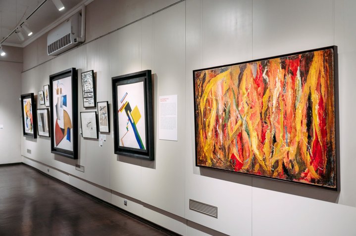 Two Avant-Gardes, Above the Avant-Garde, Ekaterinburg Museum of Fine Arts, Anton Kozlov