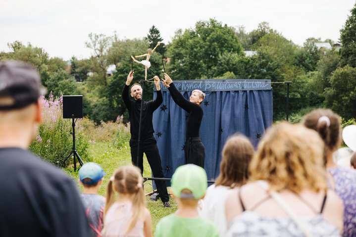 Tolstoy Theatre Festival, Yasnaya Polyana, Theatre, Lev Tolstoy