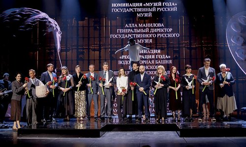 The Art Newspaper Russia’s Annual Award Celebrates Private Cultural Initiatives
