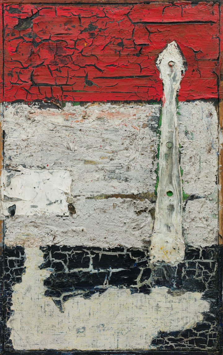 Rukhin. A Step into Non-Objectivity, Moscow Museum of Modern Art, Evgeny Rukhin, Non-Objective Art