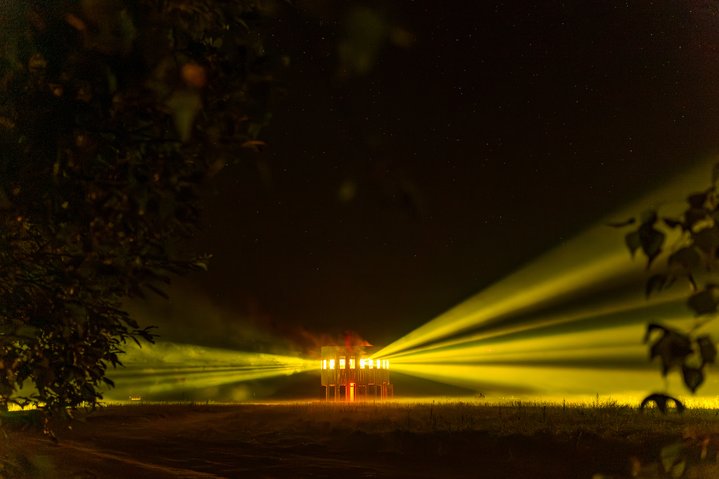 Archstoyanie, Nikola-Lenivets Art-park,  Nikola-Lenivets, Land Art Festival