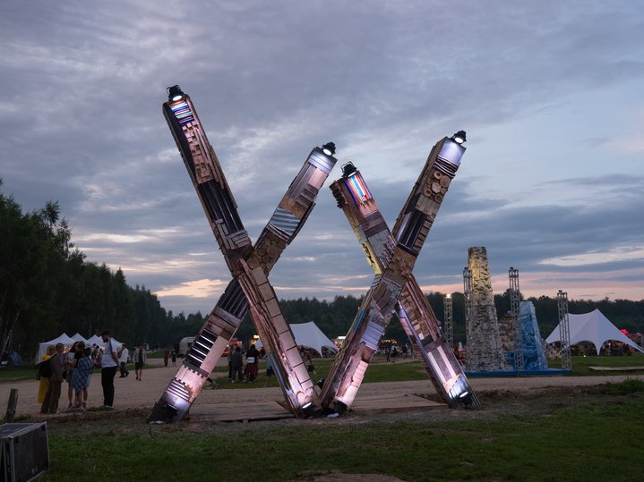 Archstoyanie, Nikola-Lenivets Art-park,  Nikola-Lenivets, Land Art Festival