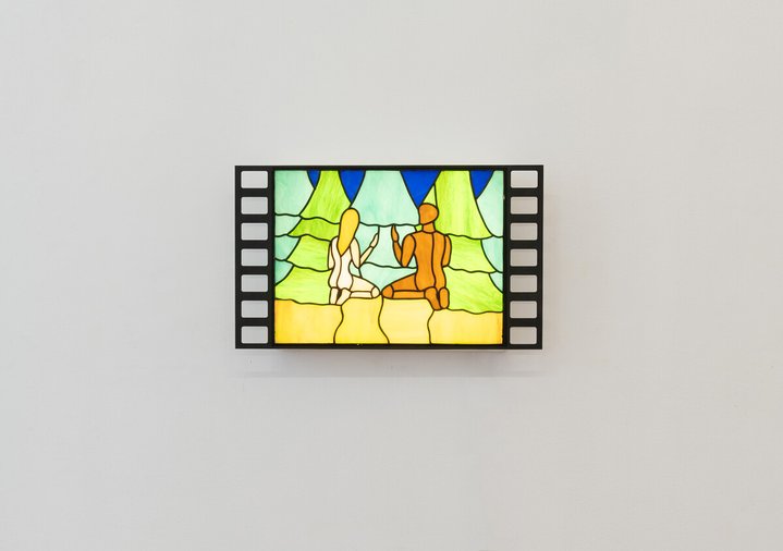 David Apakidze, Remember Me Kindly, Bukia Vakhania, Identity