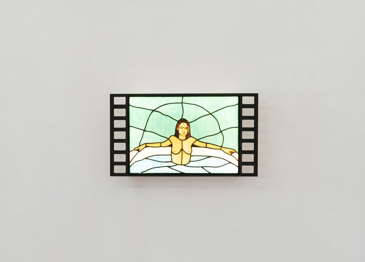 David Apakidze, Remember Me Kindly, Bukia Vakhania, Identity