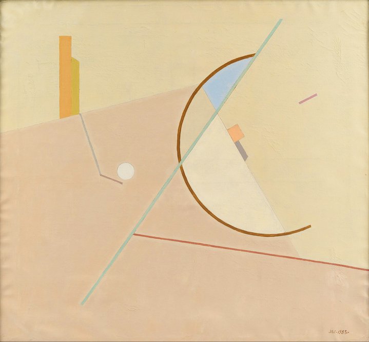 Eduard Steinberg, Two Avant-Gardes, Above the Avant-Garde, Ekaterinburg Museum of Fine Arts, Anton Kozlov