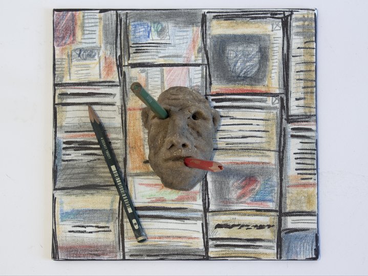 Andrey Kuzkin, Not Here, pop/off/art gallery, Solo Exhibition