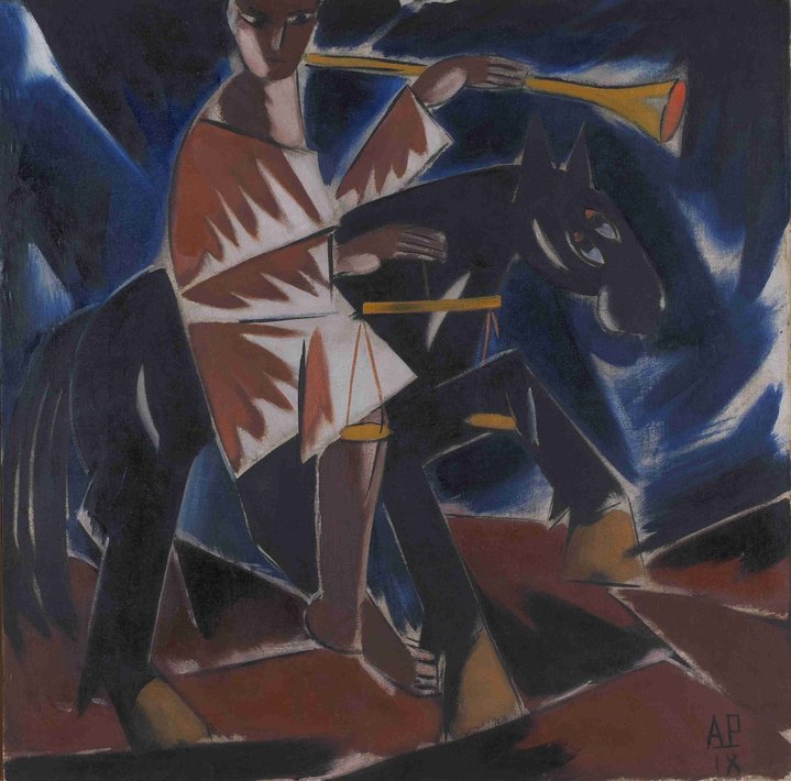 Light Between Worlds, New Jerusalem State Museum of History and Art, Nukus Museum,  I.V. Savitsky