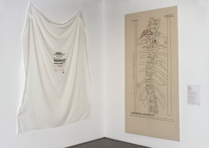 Balkan Textinnale, Serbia, Textile Art, Biennale