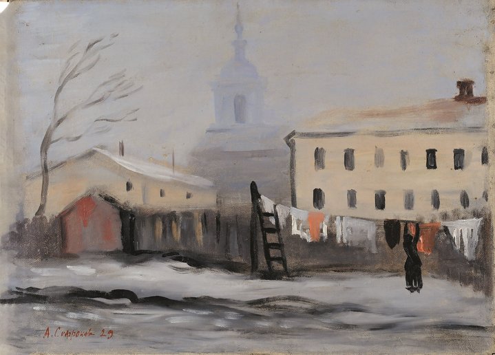 Nadezhda Plungian, Moskvichka. Women in the Soviet capital in the 1920-1930s, Group 13. Through the Alleys of Times, Curator