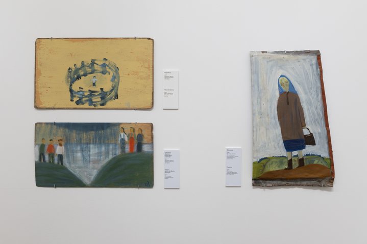 Irina Zatulovskaya, Life, Moscow Museum of Modern Art, Retrospective