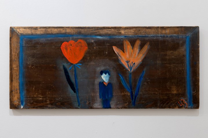 Irina Zatulovskaya, Life, Moscow Museum of Modern Art, Retrospective